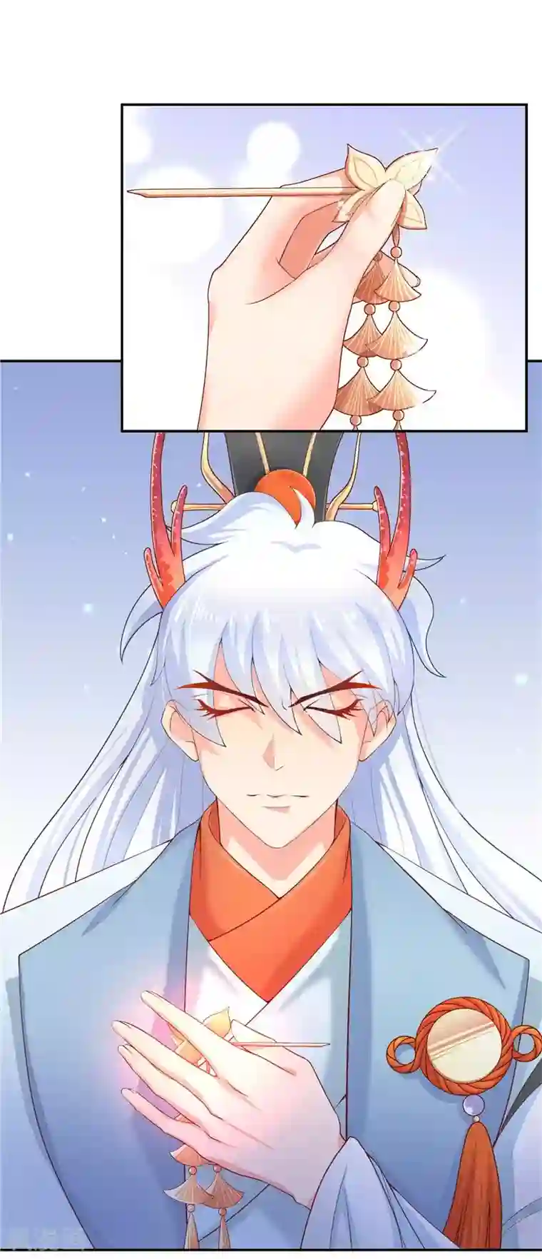 水鬼的新娘第23话 此仇不共戴天