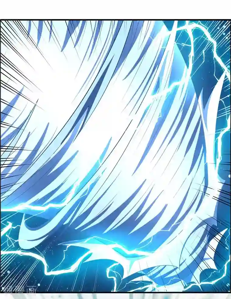 水鬼的新娘第24话 真假秦水修