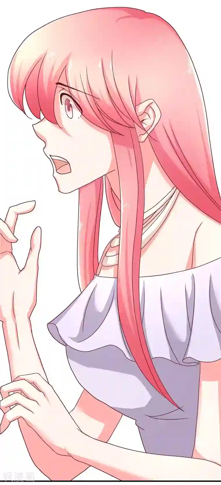 水鬼的新娘第24话 真假秦水修