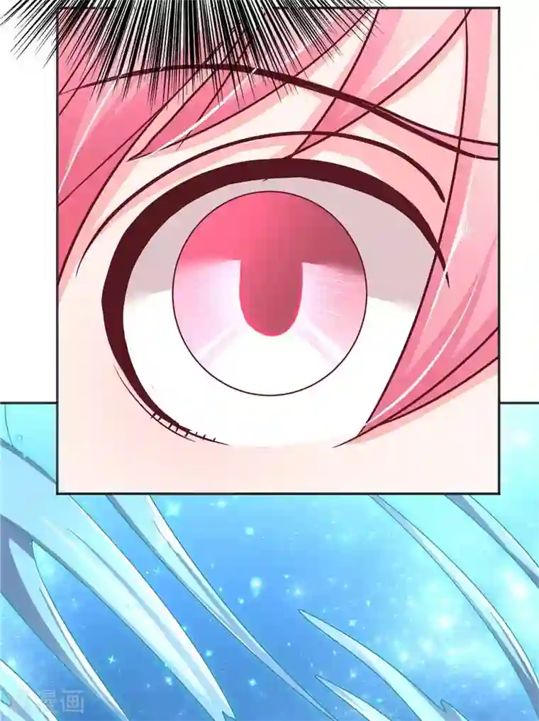 水鬼的新娘第25话 擅闯仙家重地