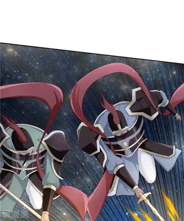 水鬼的新娘第25话 擅闯仙家重地