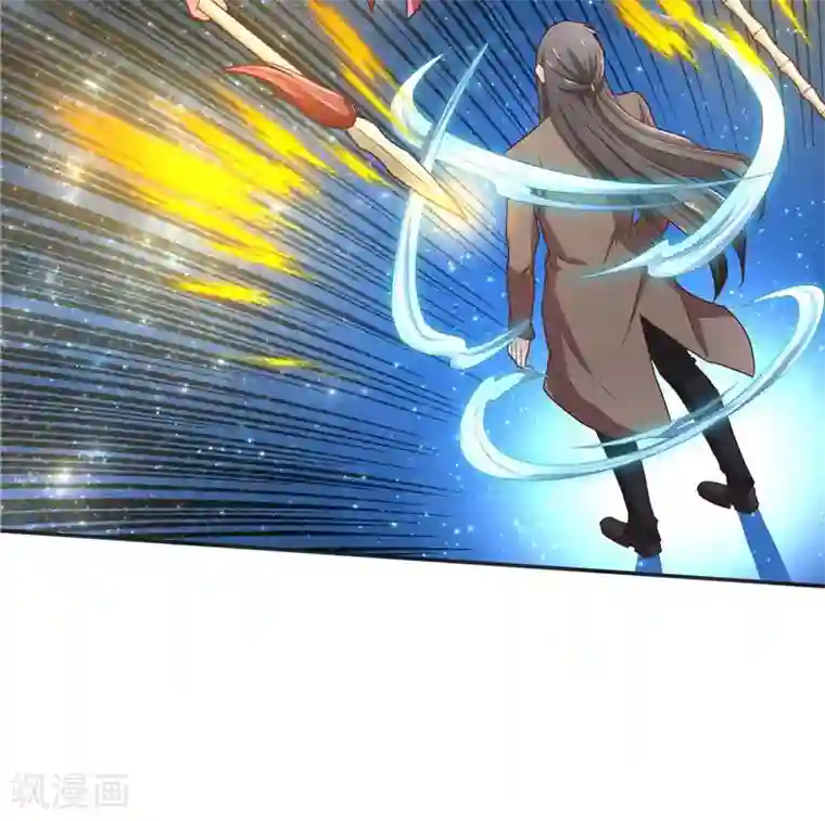 水鬼的新娘第25话 擅闯仙家重地