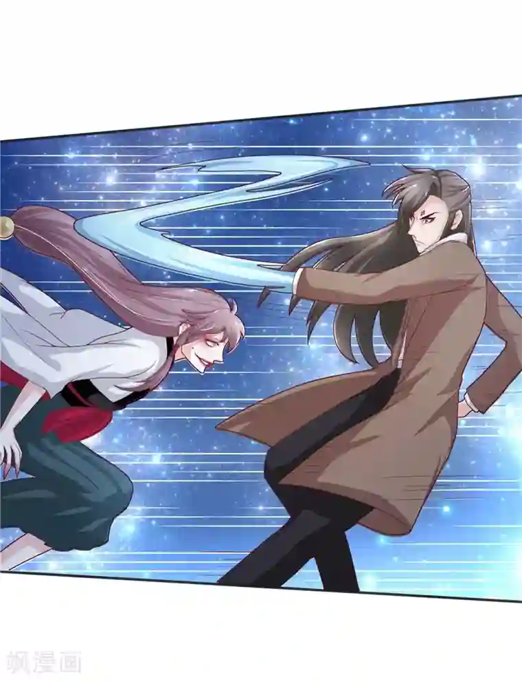 水鬼的新娘第27话 一群小可爱