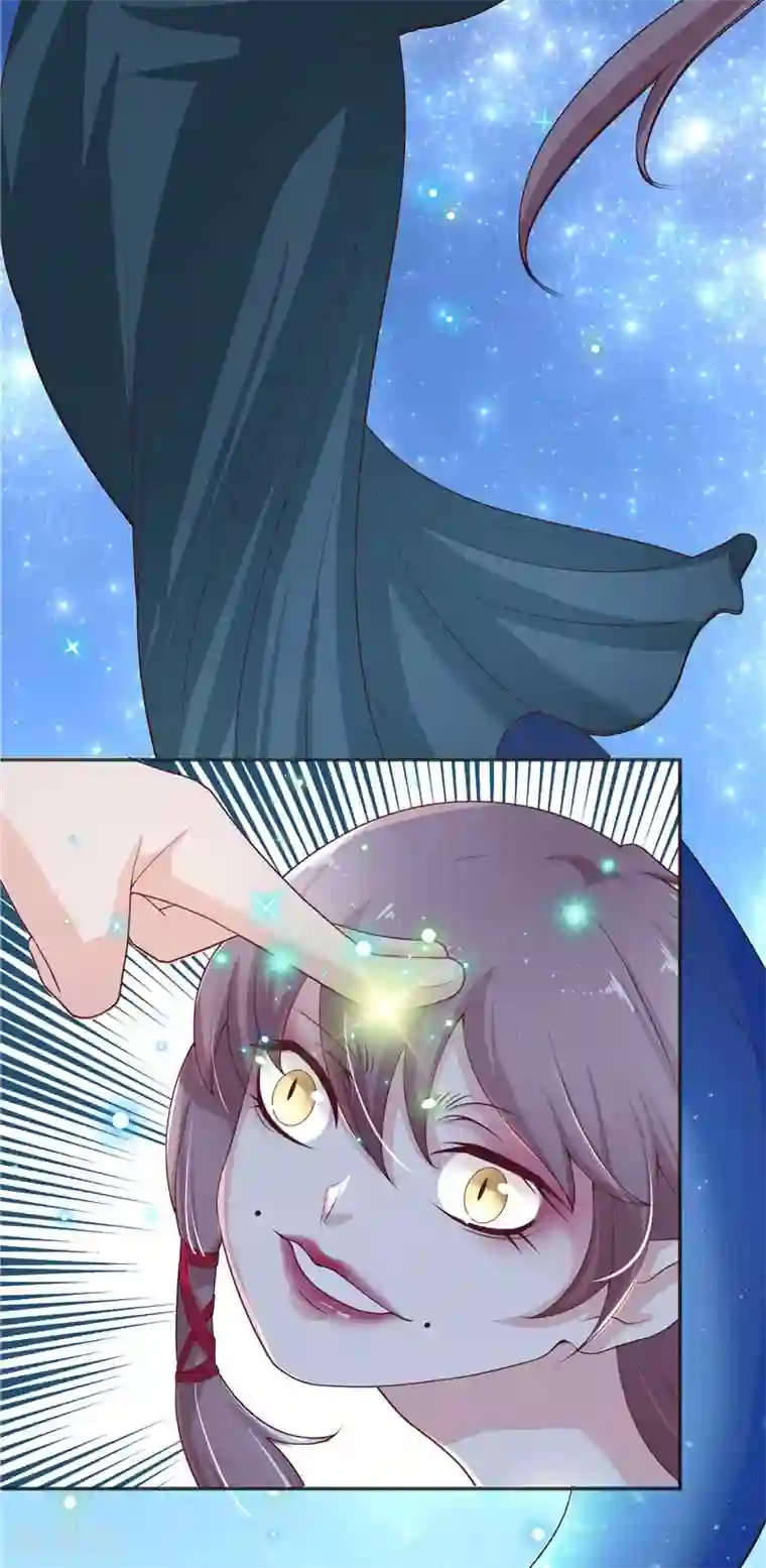 水鬼的新娘第27话 一群小可爱