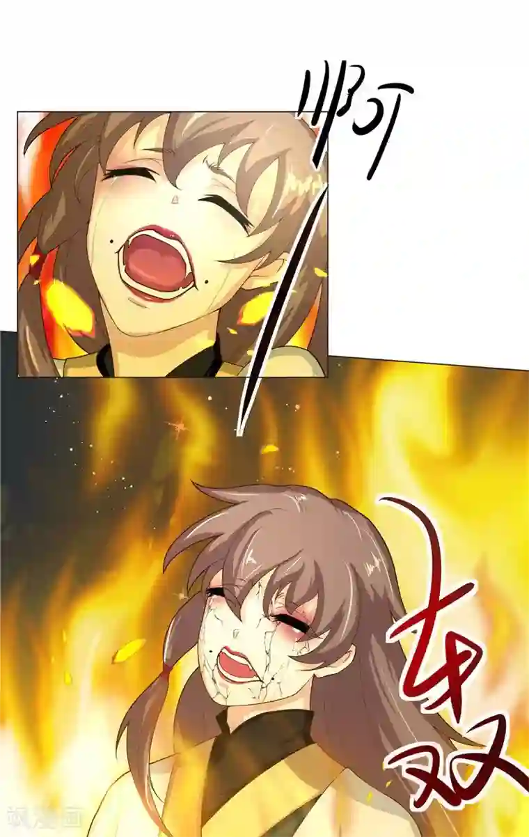 水鬼的新娘第27话 一群小可爱