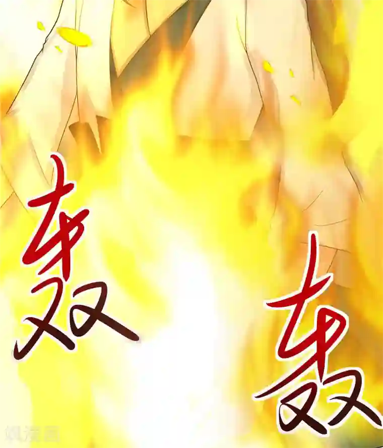 水鬼的新娘第27话 一群小可爱