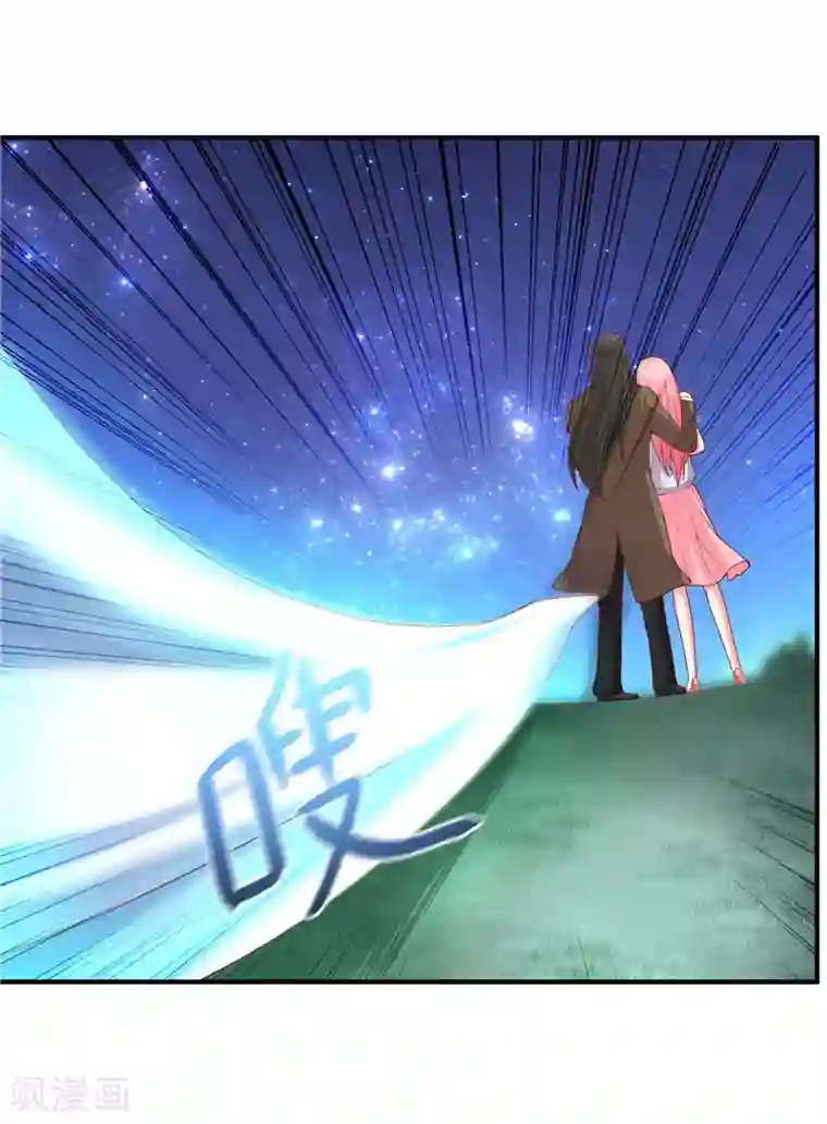 水鬼的新娘第27话 一群小可爱