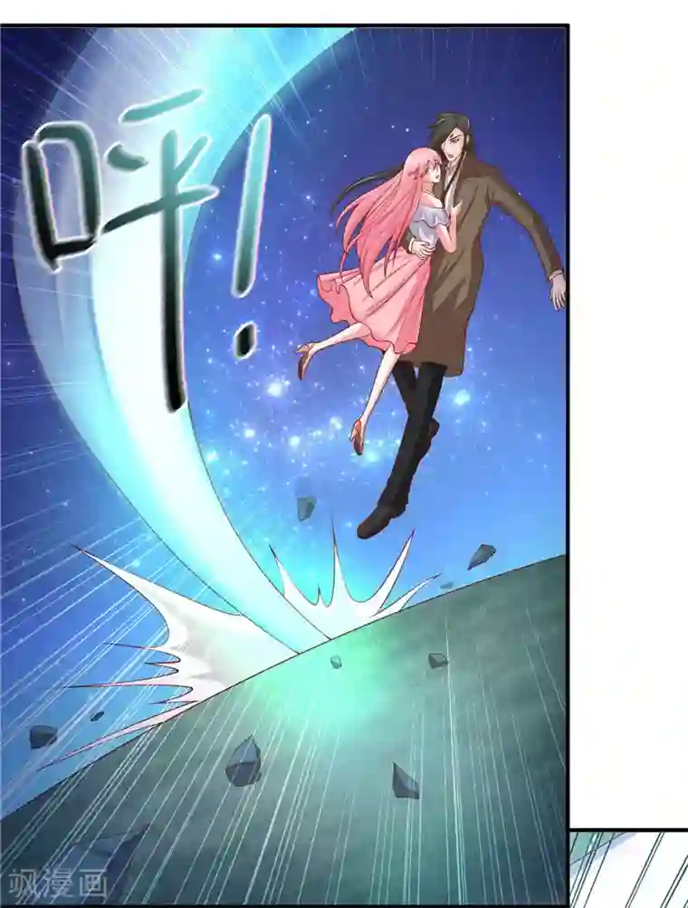 水鬼的新娘第27话 一群小可爱