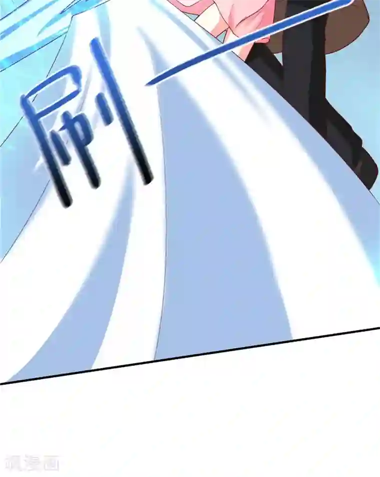 水鬼的新娘第27话 一群小可爱