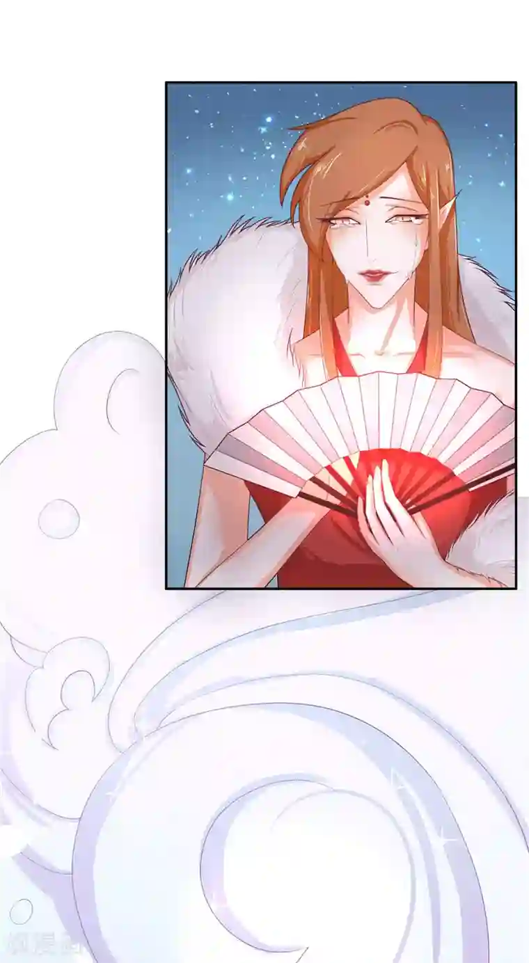 水鬼的新娘第29话 母子团聚