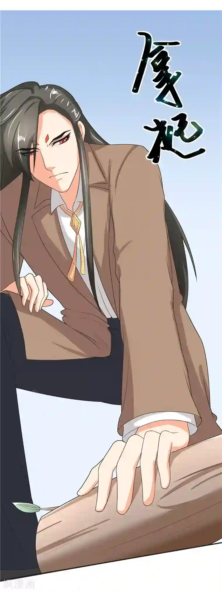 水鬼的新娘第30话 婴灵