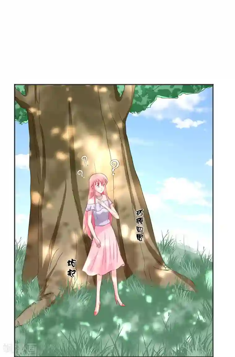 水鬼的新娘第30话 婴灵