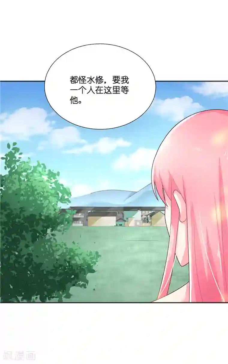 水鬼的新娘第30话 婴灵