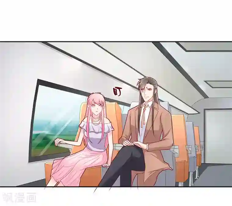 水鬼的新娘第32话 落花洞女？