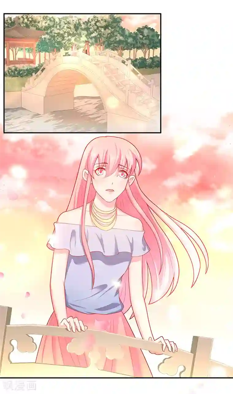 水鬼的新娘第32话 落花洞女？