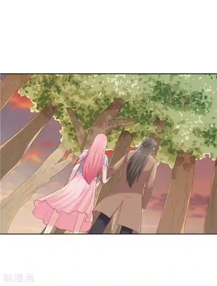 水鬼的新娘第33话 不对劲的地方