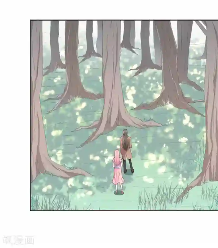 水鬼的新娘第33话 不对劲的地方