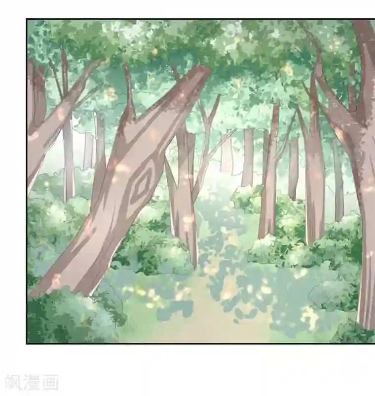 水鬼的新娘第33话 不对劲的地方