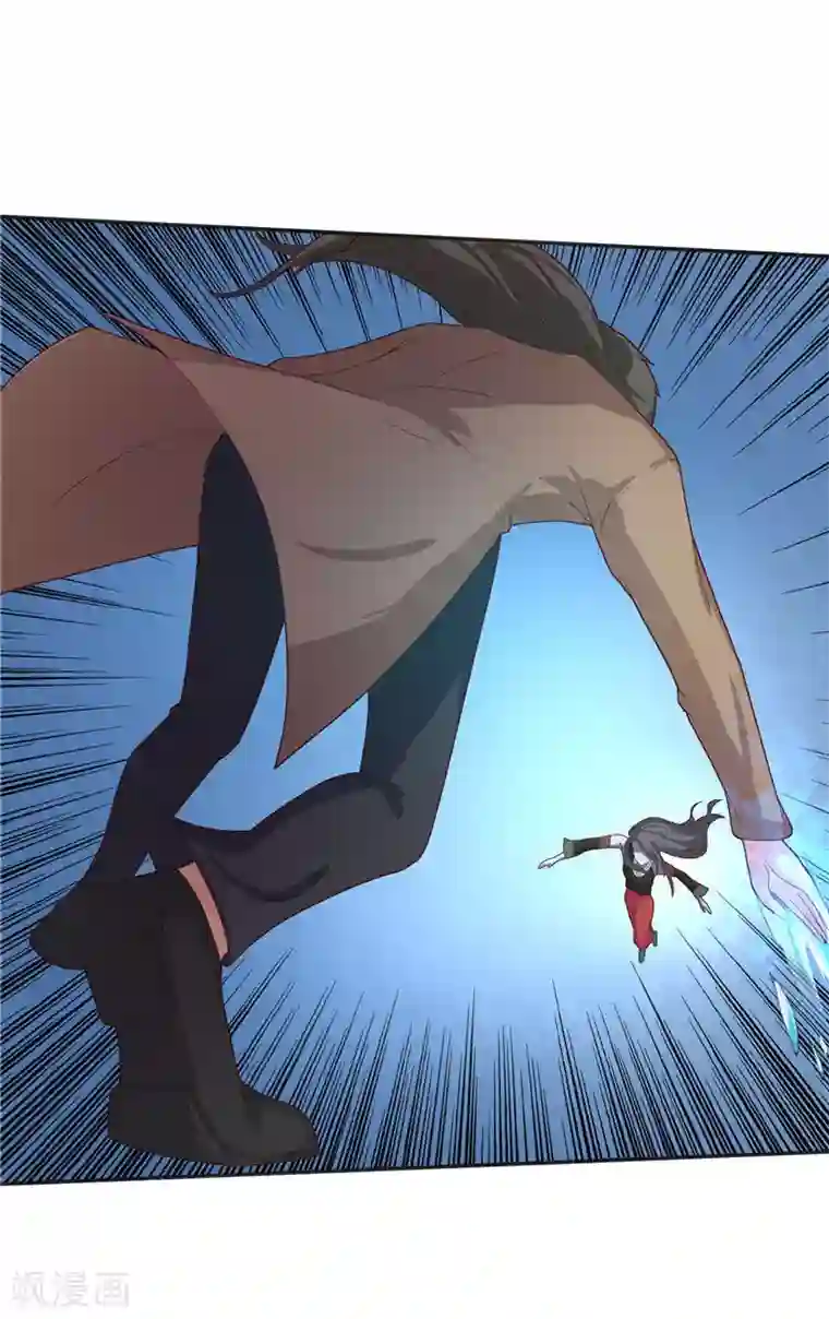 水鬼的新娘第34话 借宿