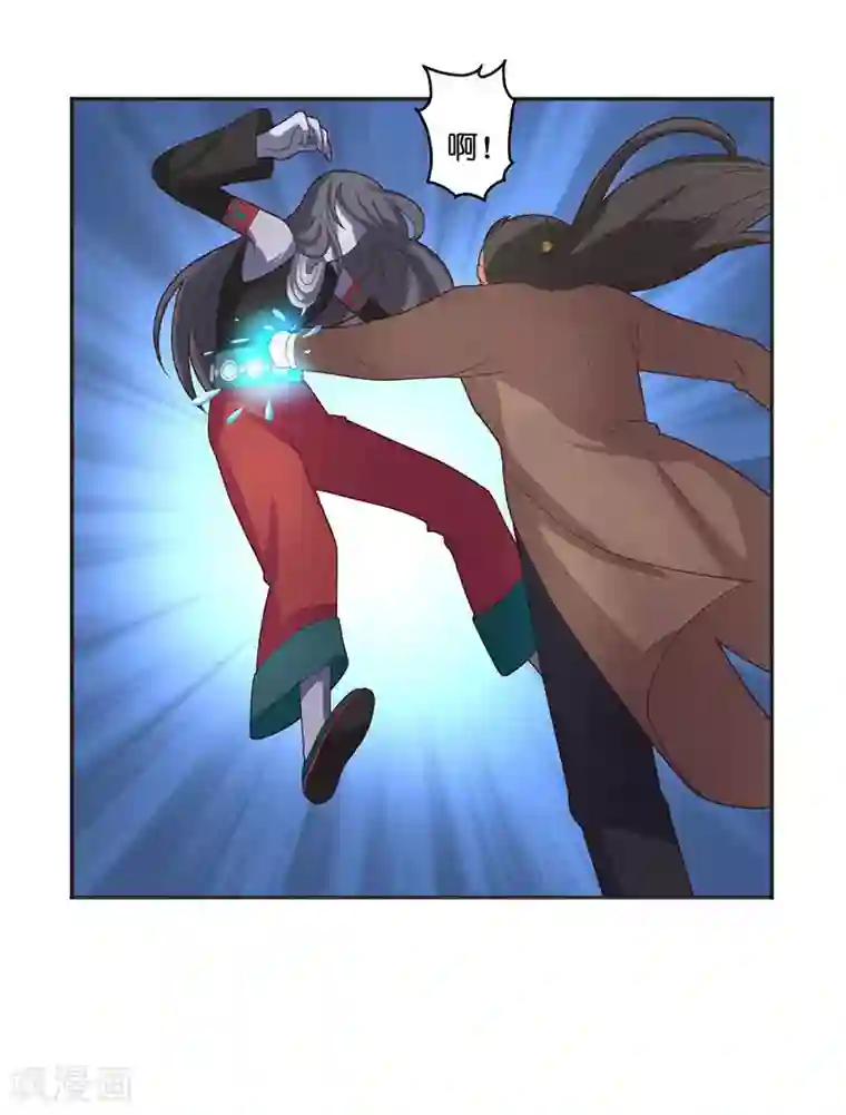 水鬼的新娘第34话 借宿