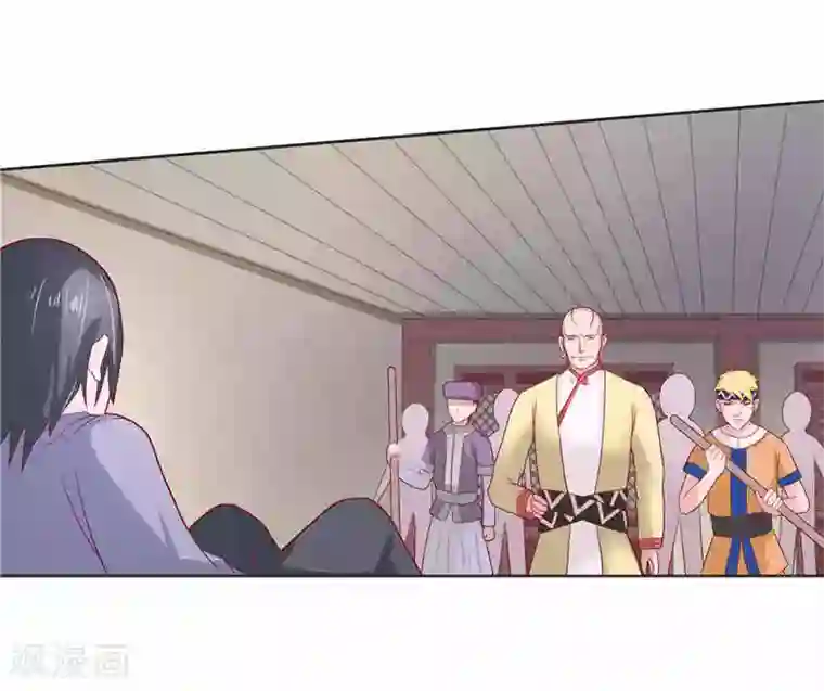 水鬼的新娘第36话 红衣被发现