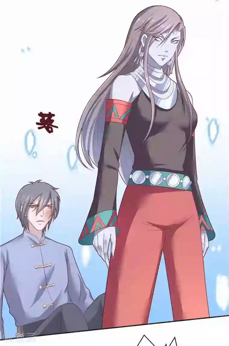 水鬼的新娘第36话 红衣被发现