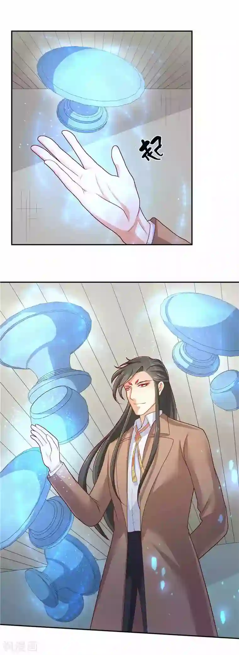 水鬼的新娘第36话 红衣被发现