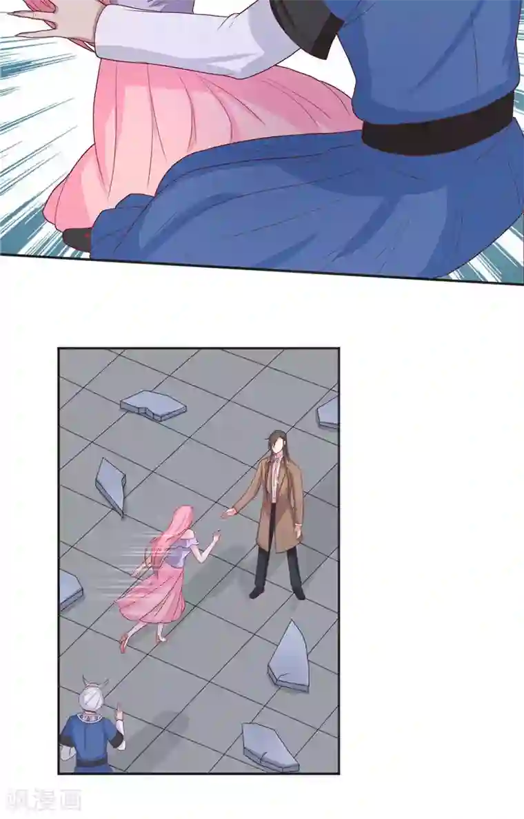 水鬼的新娘第37话 婆娑大人