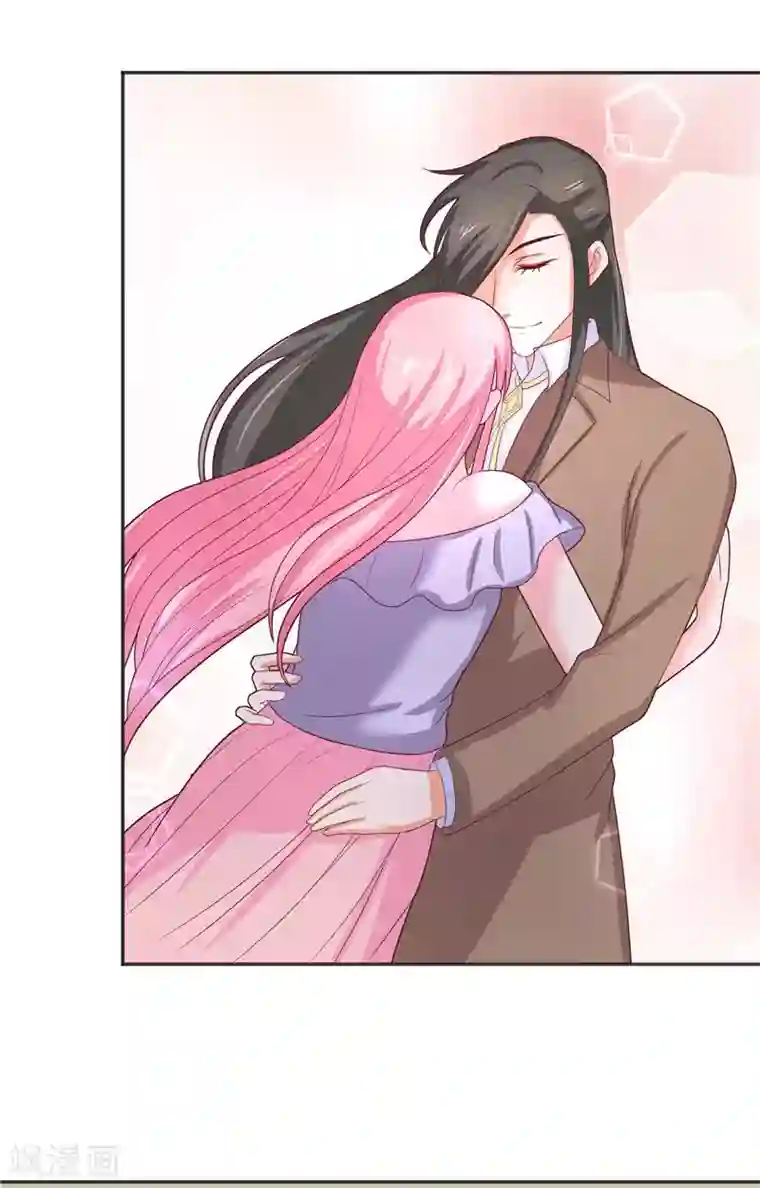 水鬼的新娘第37话 婆娑大人