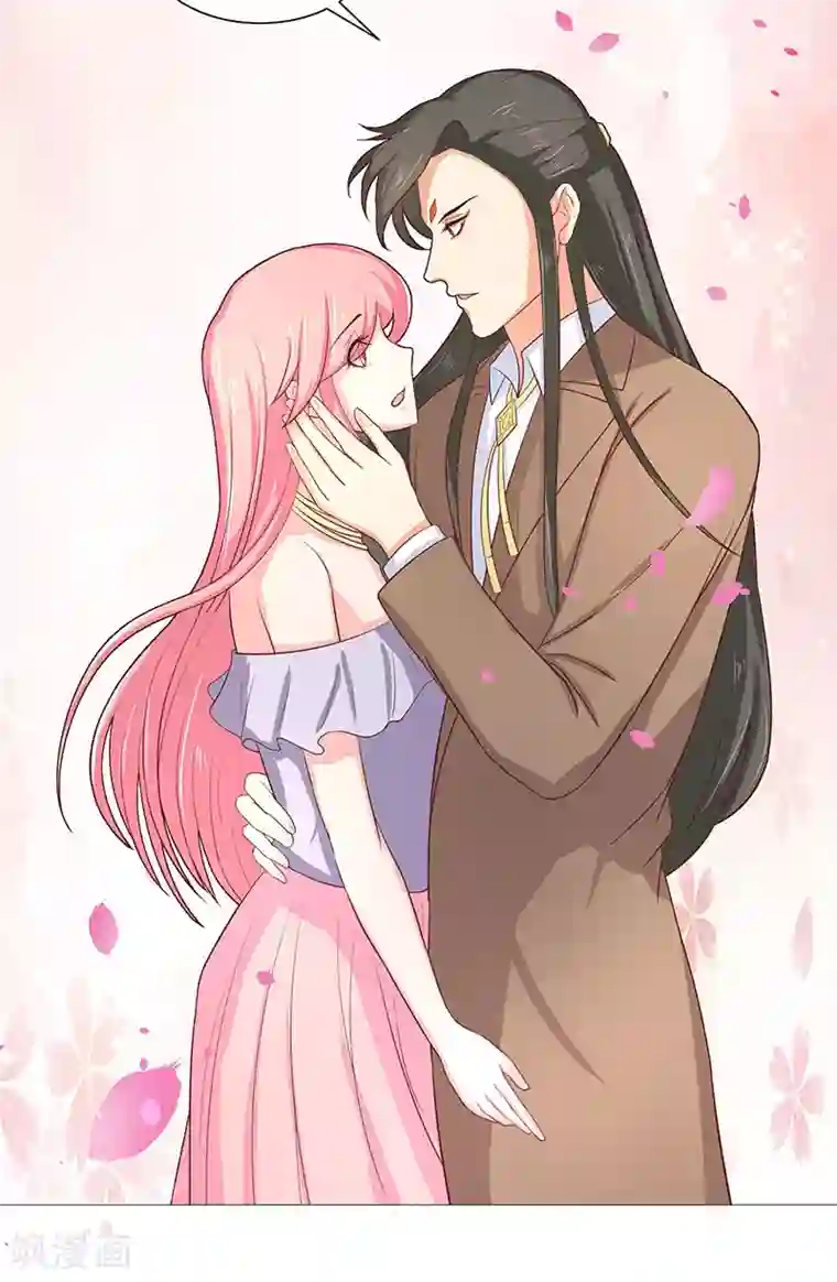 水鬼的新娘第38话 吃醋