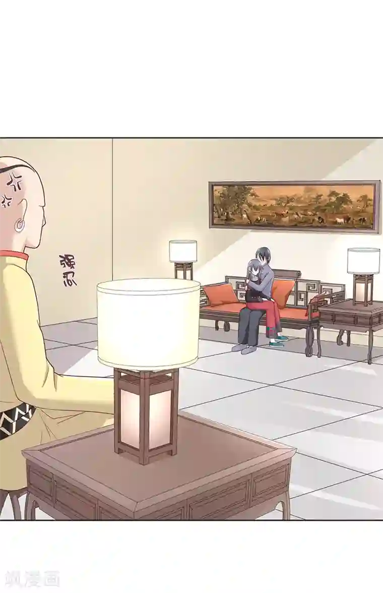 水鬼的新娘第39话 不能说话