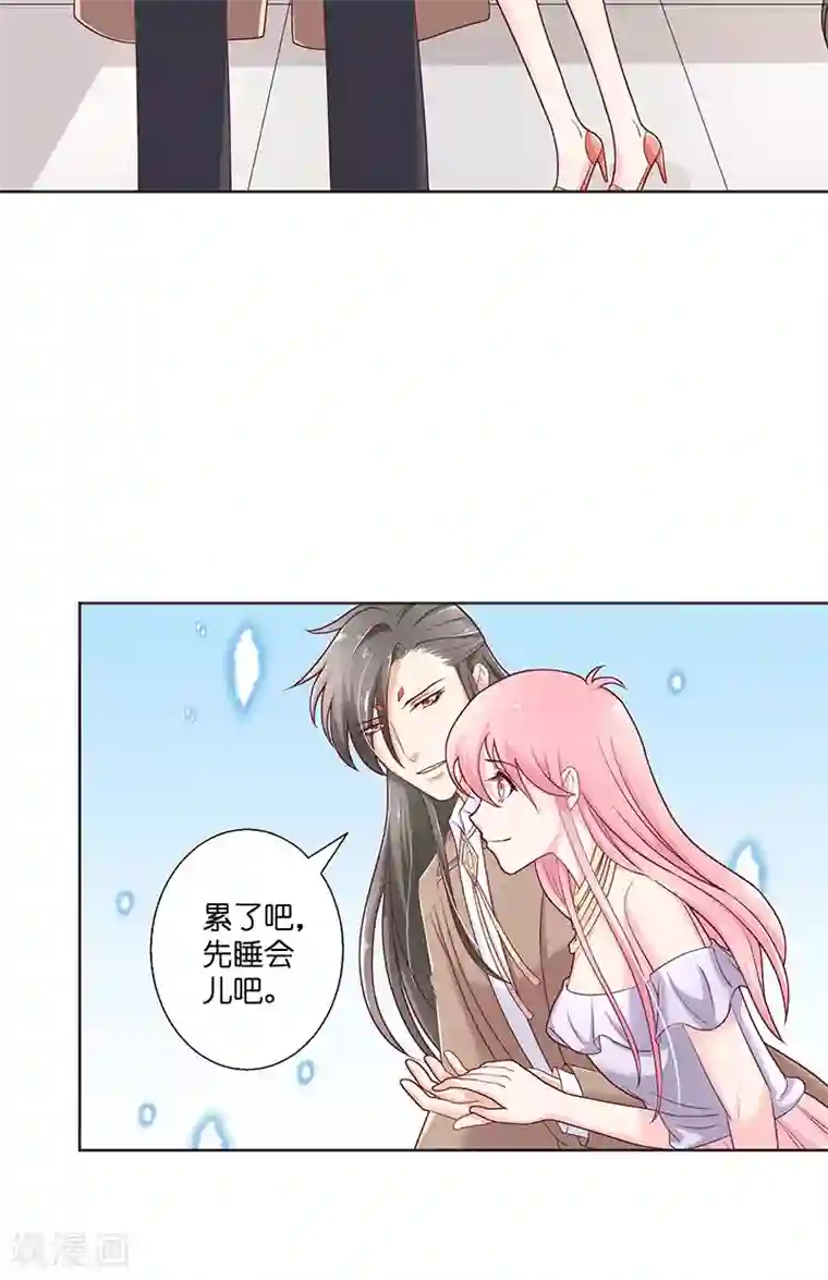 水鬼的新娘第39话 不能说话