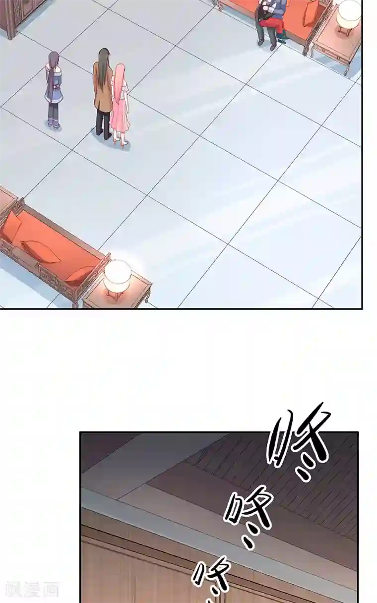 水鬼的新娘第39话 不能说话