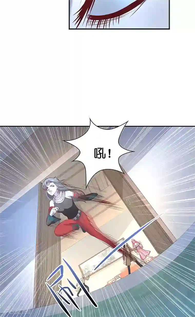 水鬼的新娘第40话 凶手是谁