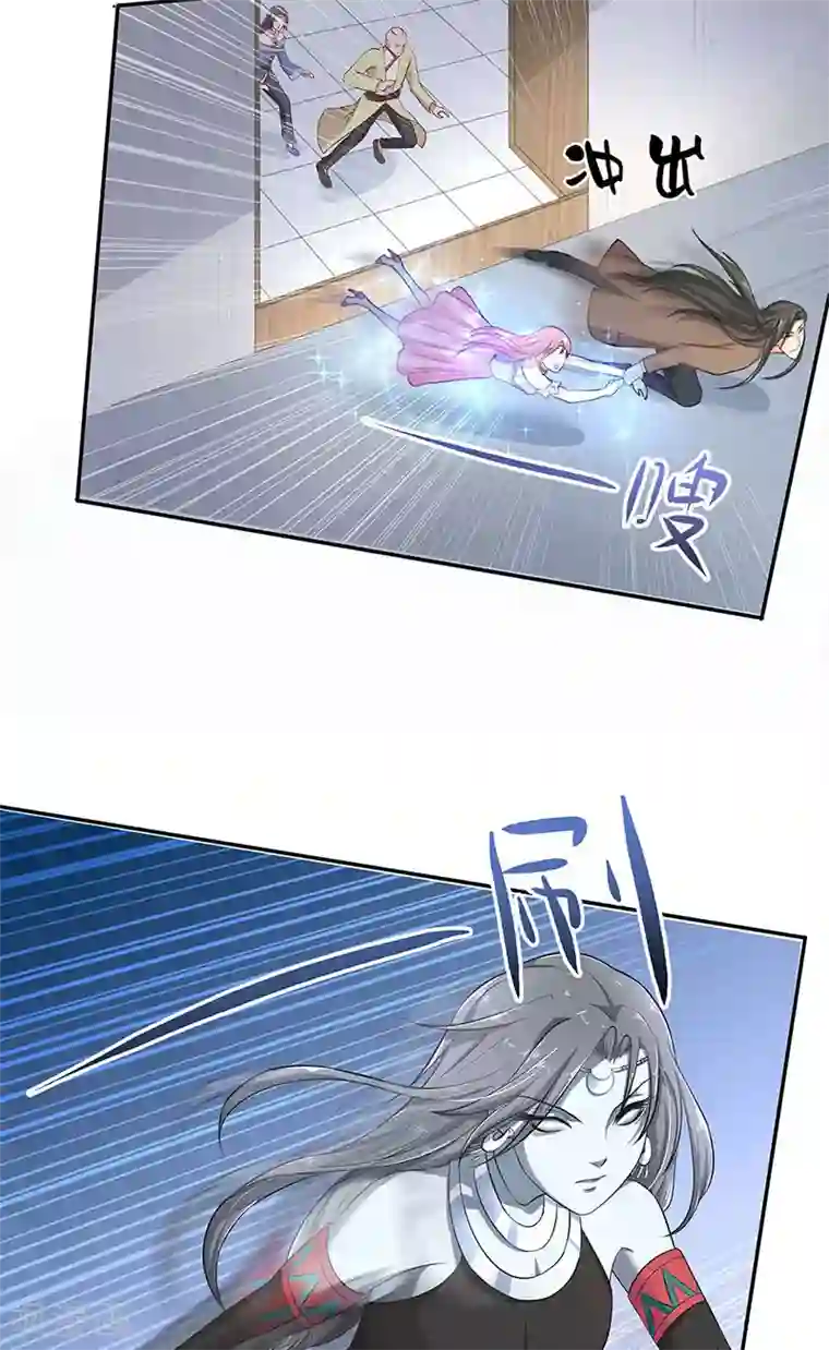 水鬼的新娘第40话 凶手是谁