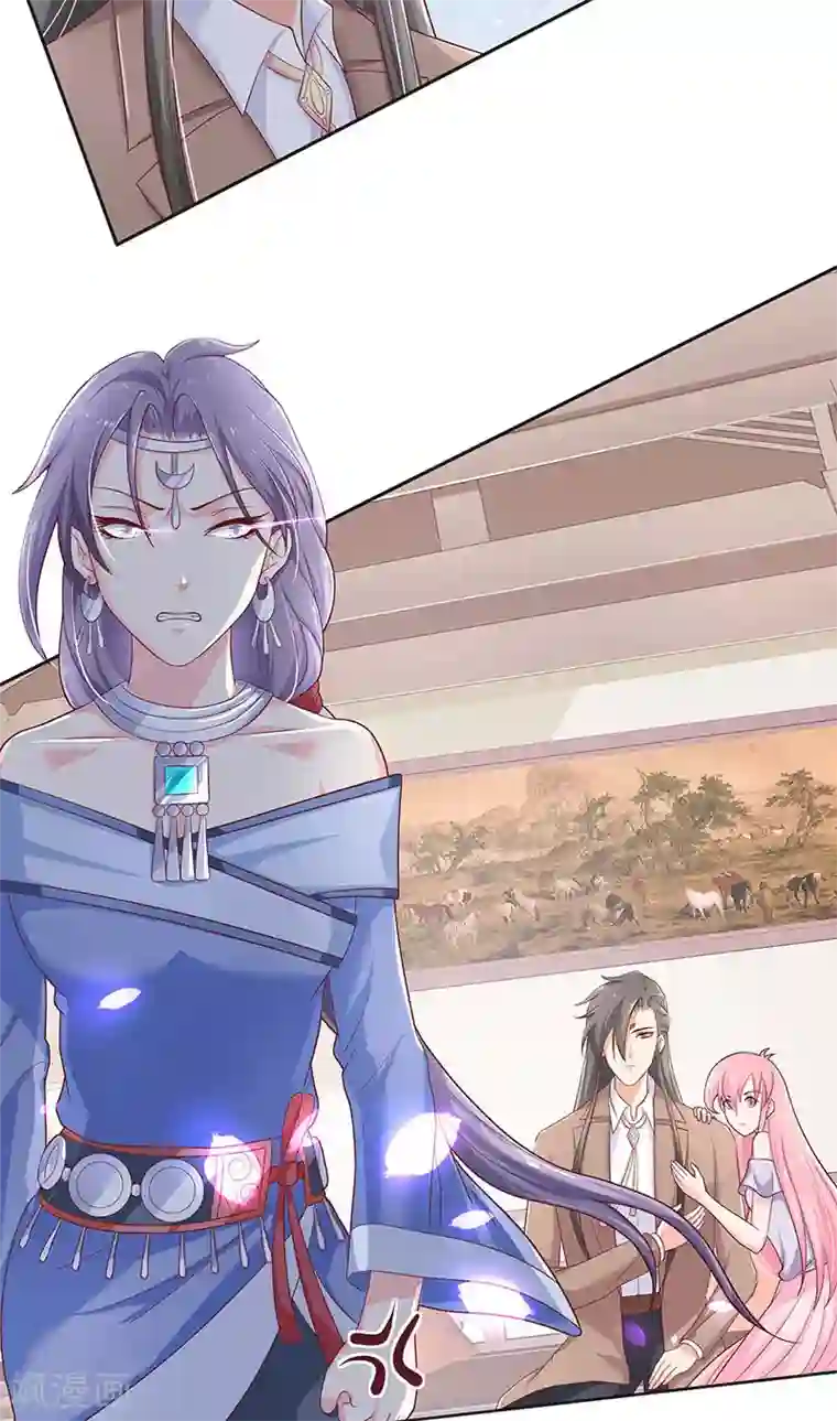 水鬼的新娘第40话 凶手是谁