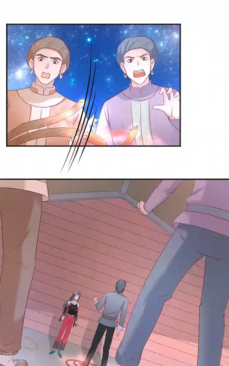 水鬼的新娘第41话 是达信