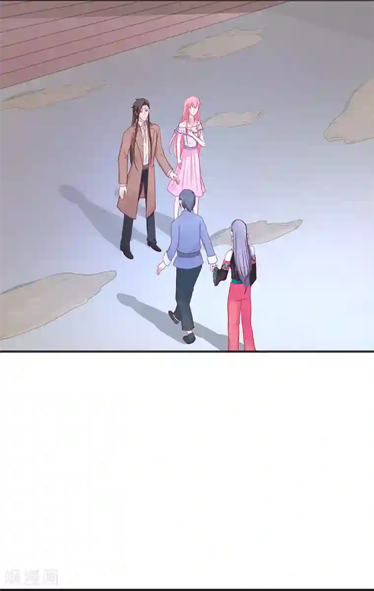 水鬼的新娘第41话 是达信