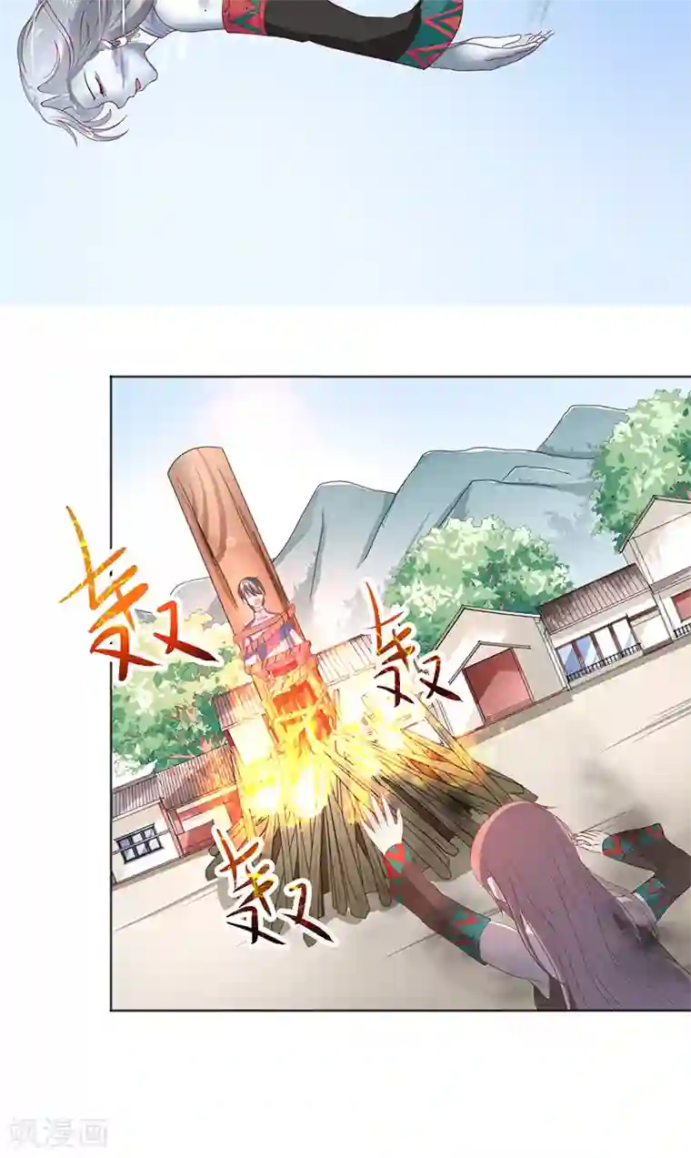 水鬼的新娘第42话 真凶出现