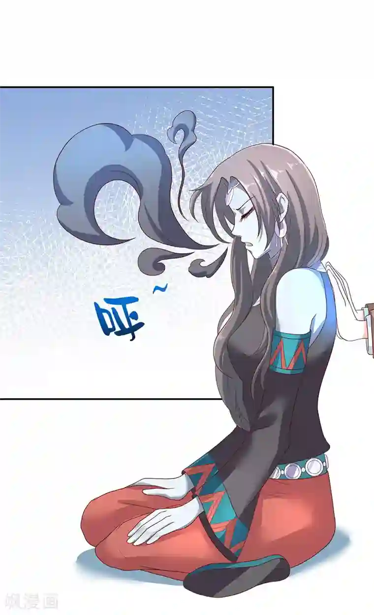 水鬼的新娘第42话 真凶出现