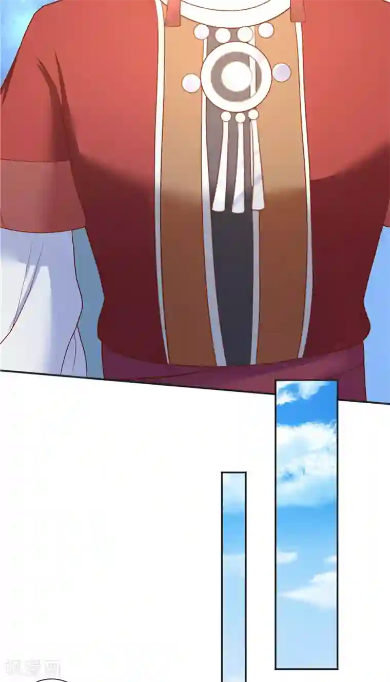 水鬼的新娘第44话 都是红衣