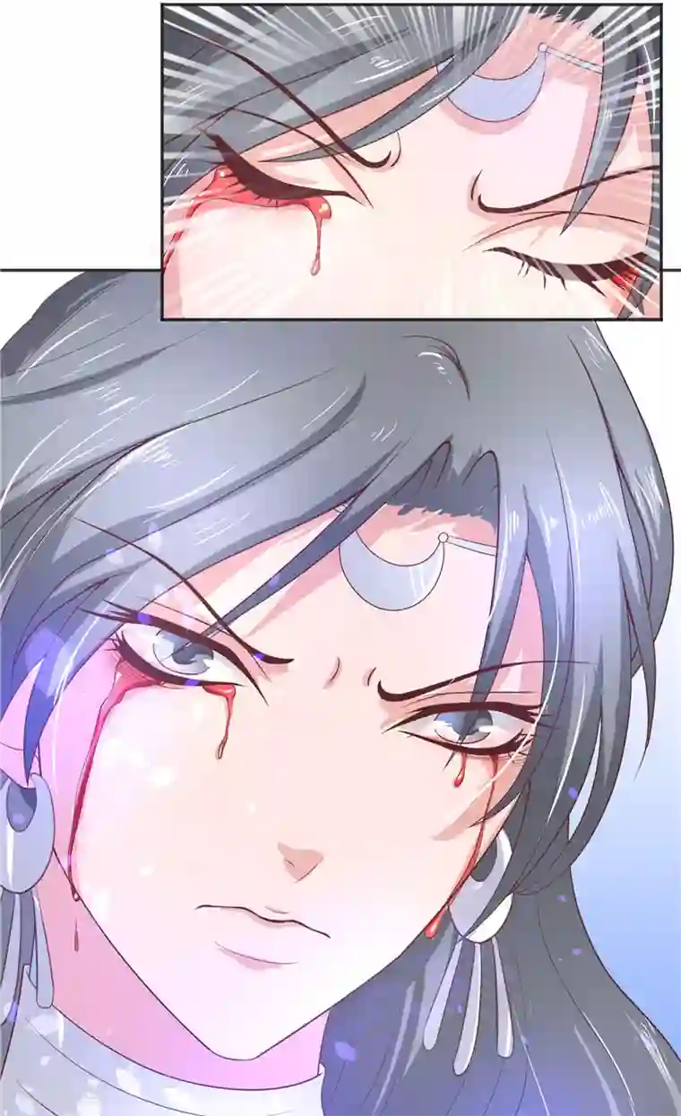 水鬼的新娘第45话 她的选择
