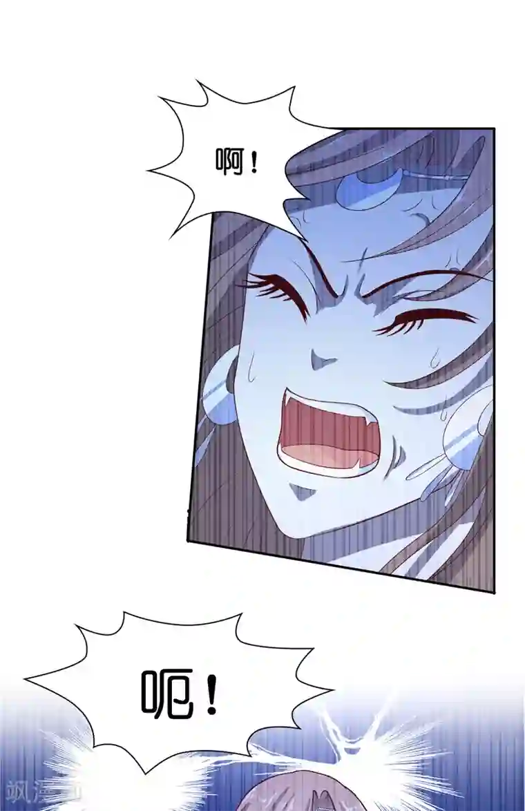 水鬼的新娘第45话 她的选择