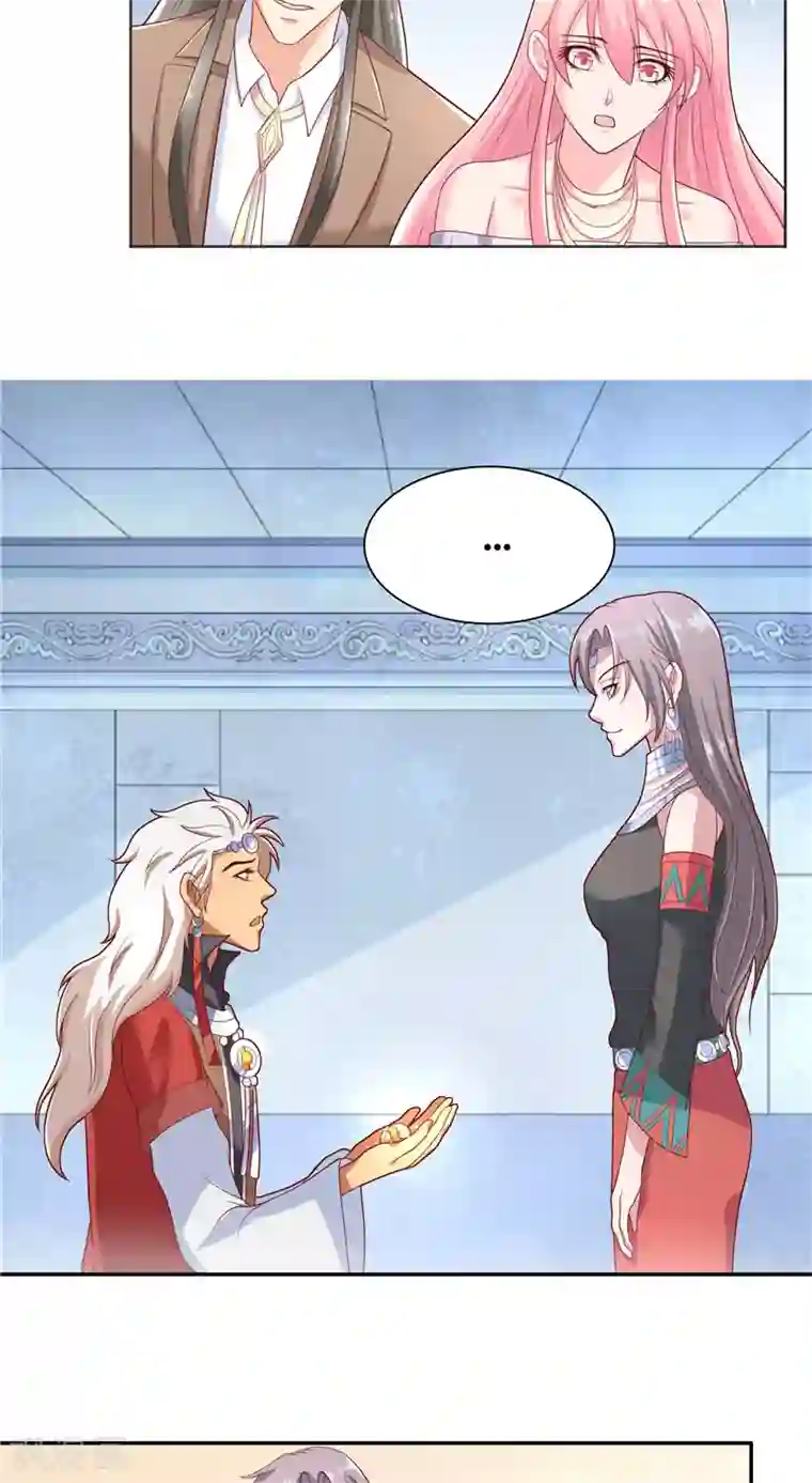 水鬼的新娘第46话 归去