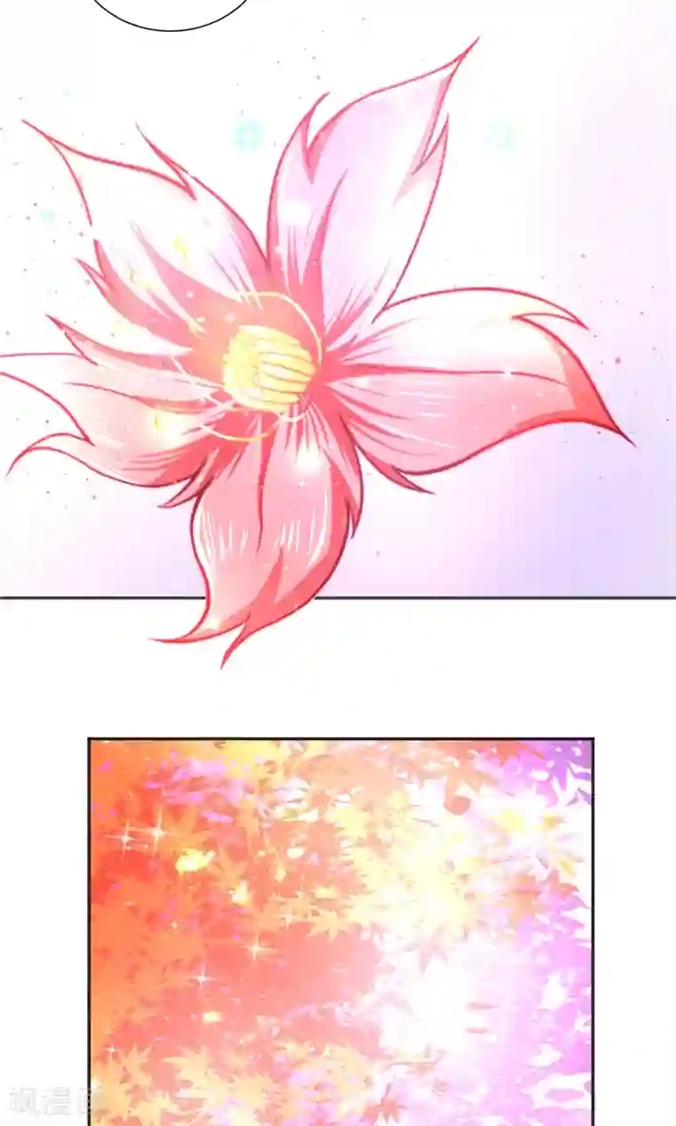 水鬼的新娘第48话 轮回