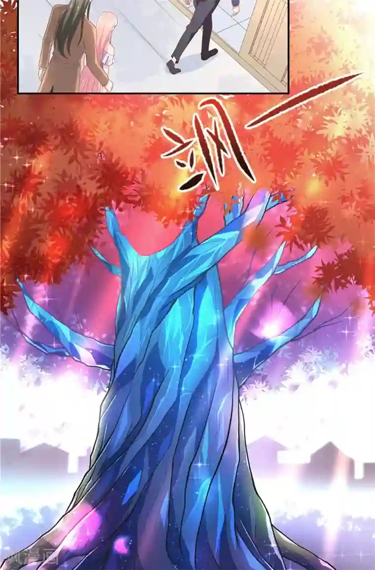 水鬼的新娘第48话 轮回