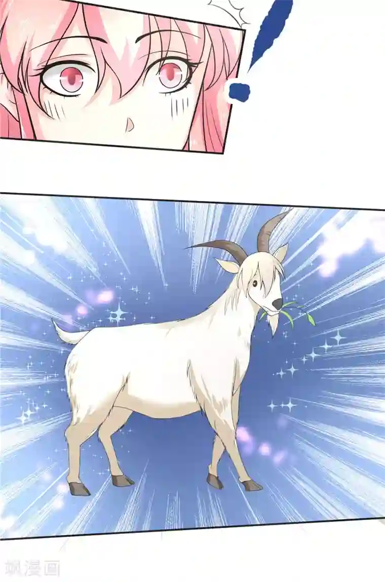 水鬼的新娘第49话 试炼