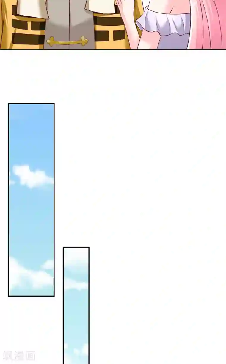 水鬼的新娘第50话 坟地待一晚