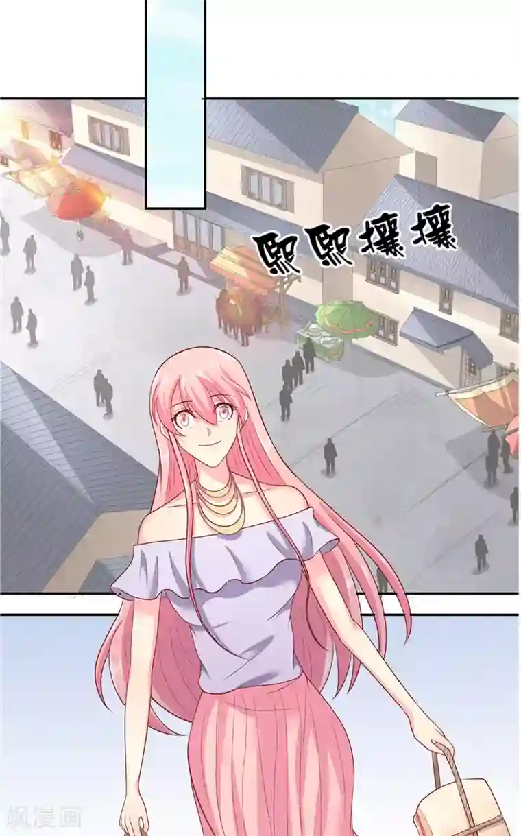 水鬼的新娘第50话 坟地待一晚