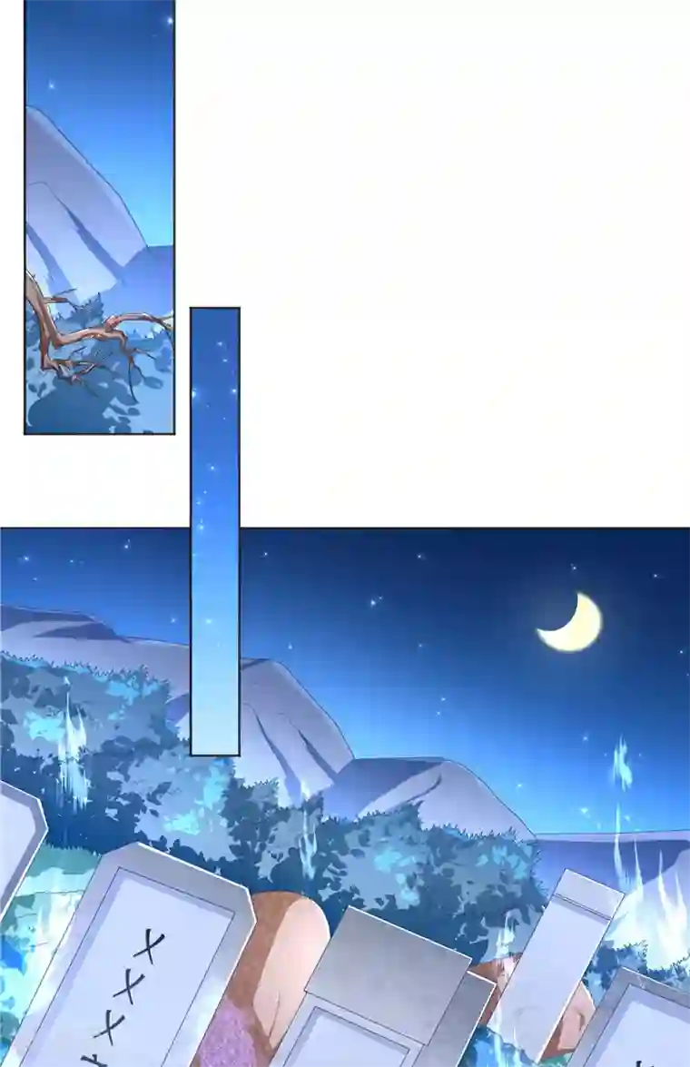 水鬼的新娘第51话 这下糟糕了